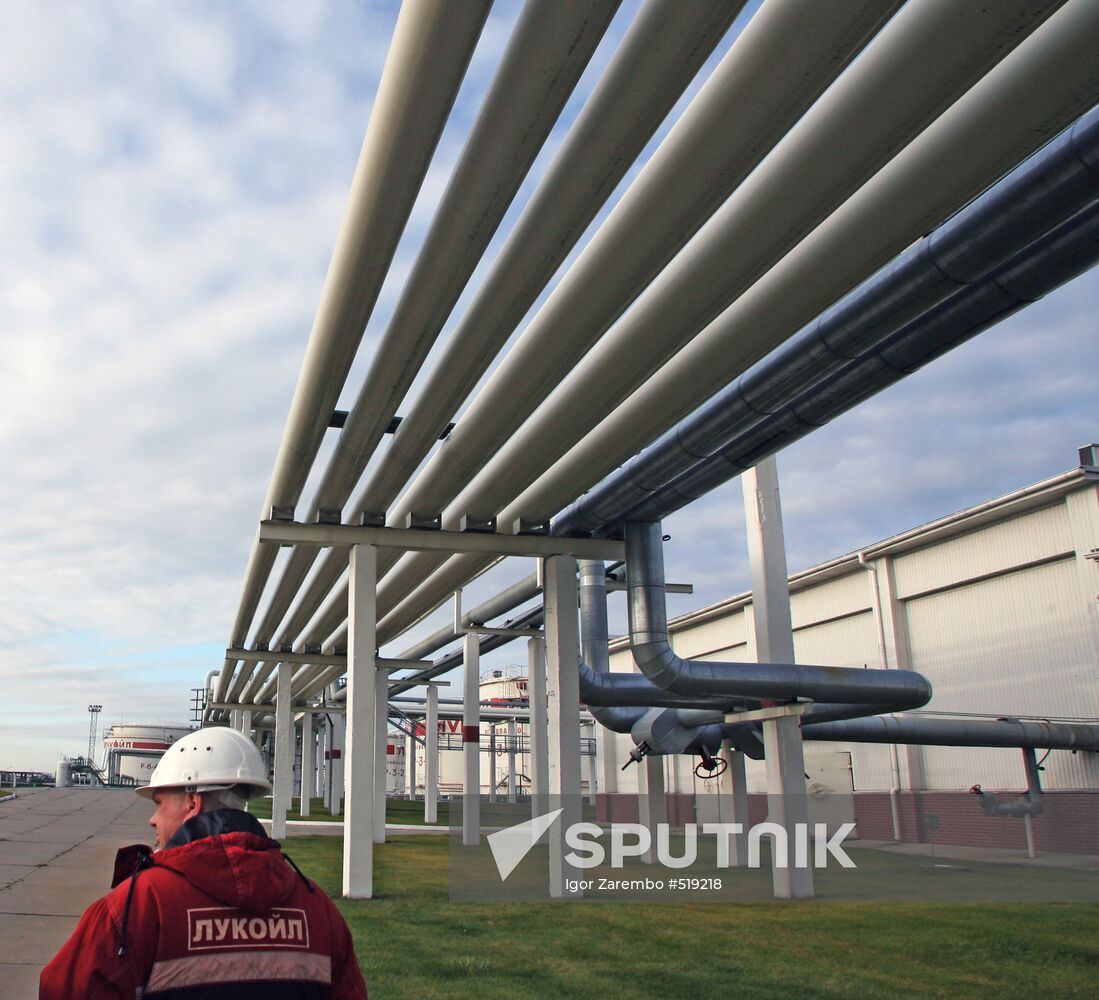 LUKOIL-Trans oil trans-shipping complex