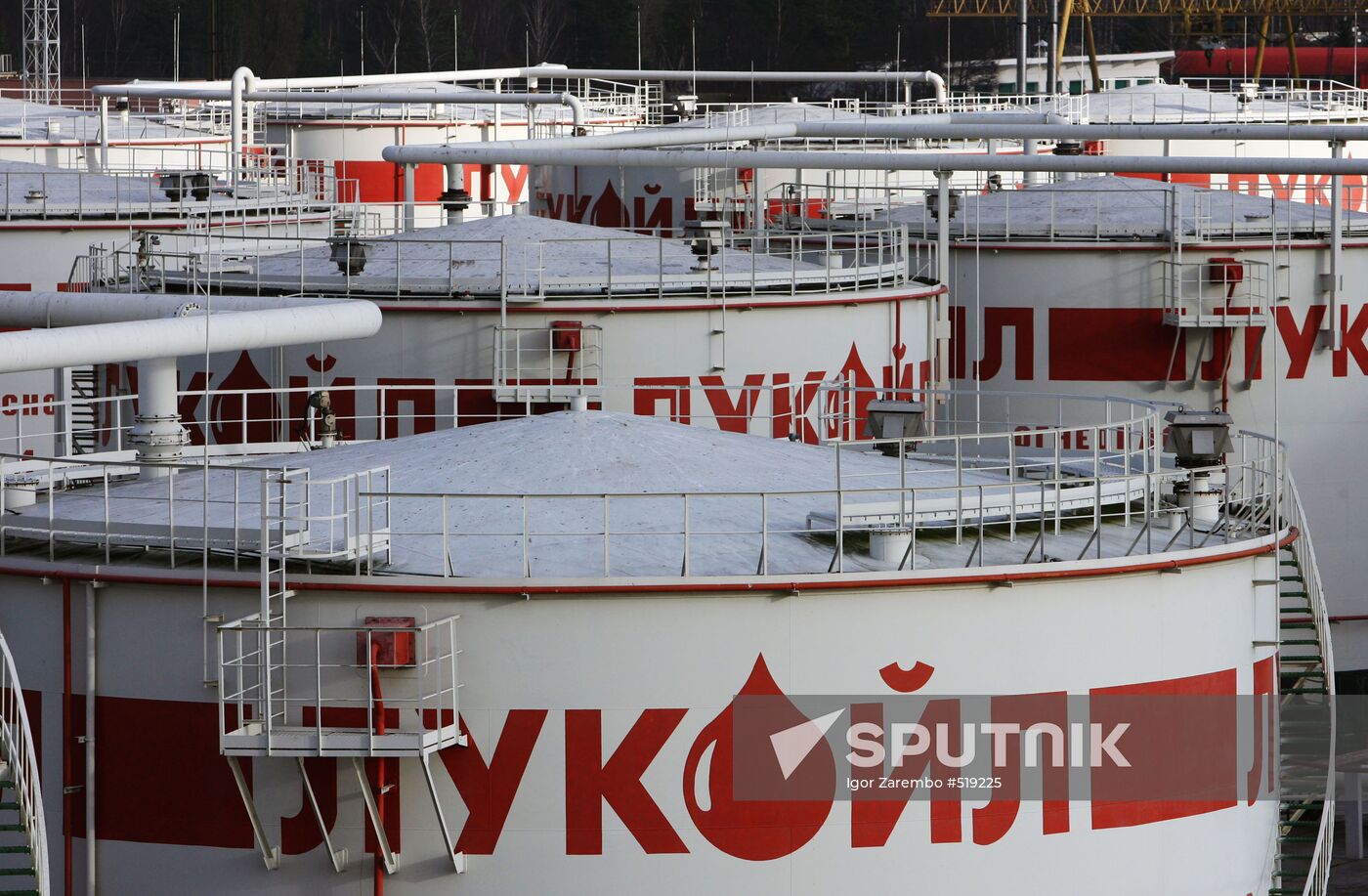 LUKOIL-Trans oil trans-shipping complex