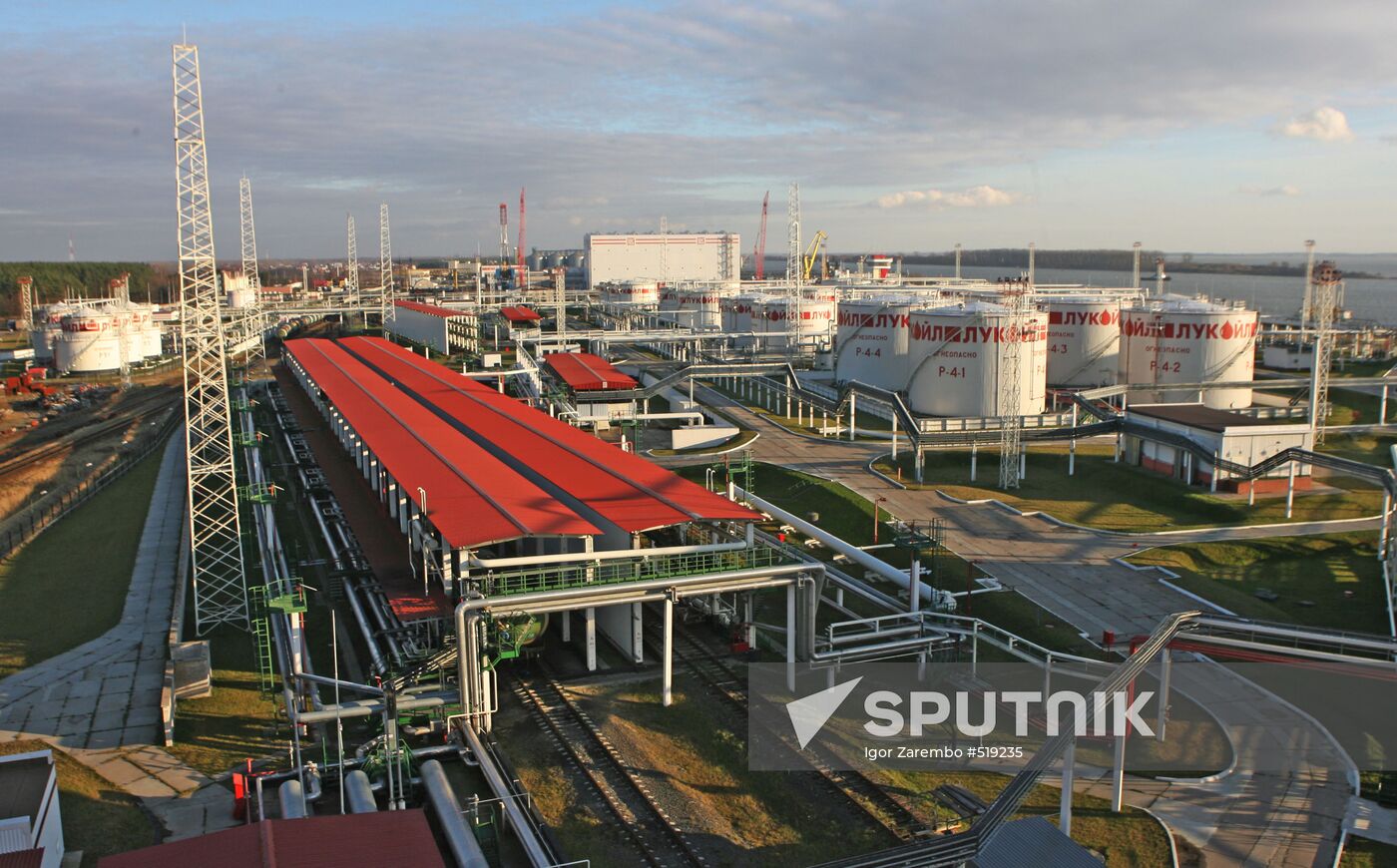 LUKOIL-Trans oil trans-shipping complex