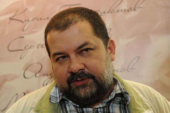 Sergey Lukyanenko