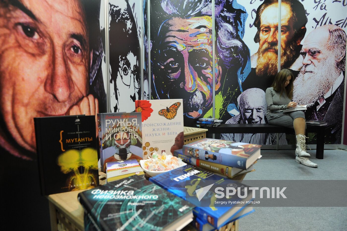 International Fair of Intellectual Literature Non-Fiction