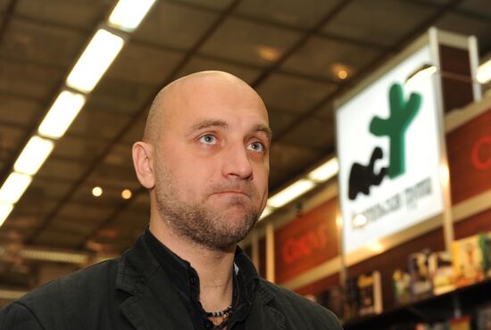 Zakhar Prilepin