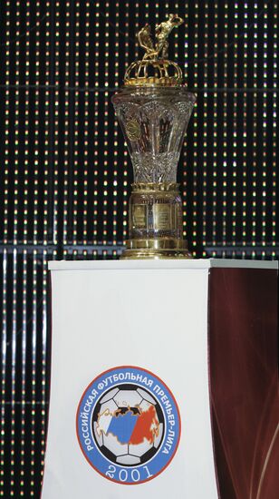 Russian Premier League Champions Cup