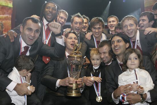 FC Rubin Kazan awarded as Russian Premier League champions