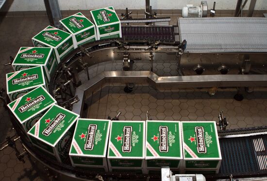 Volga Brewery