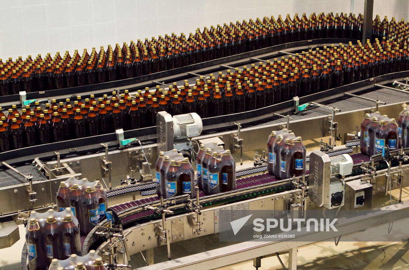 Volga Brewery