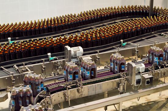 Volga Brewery