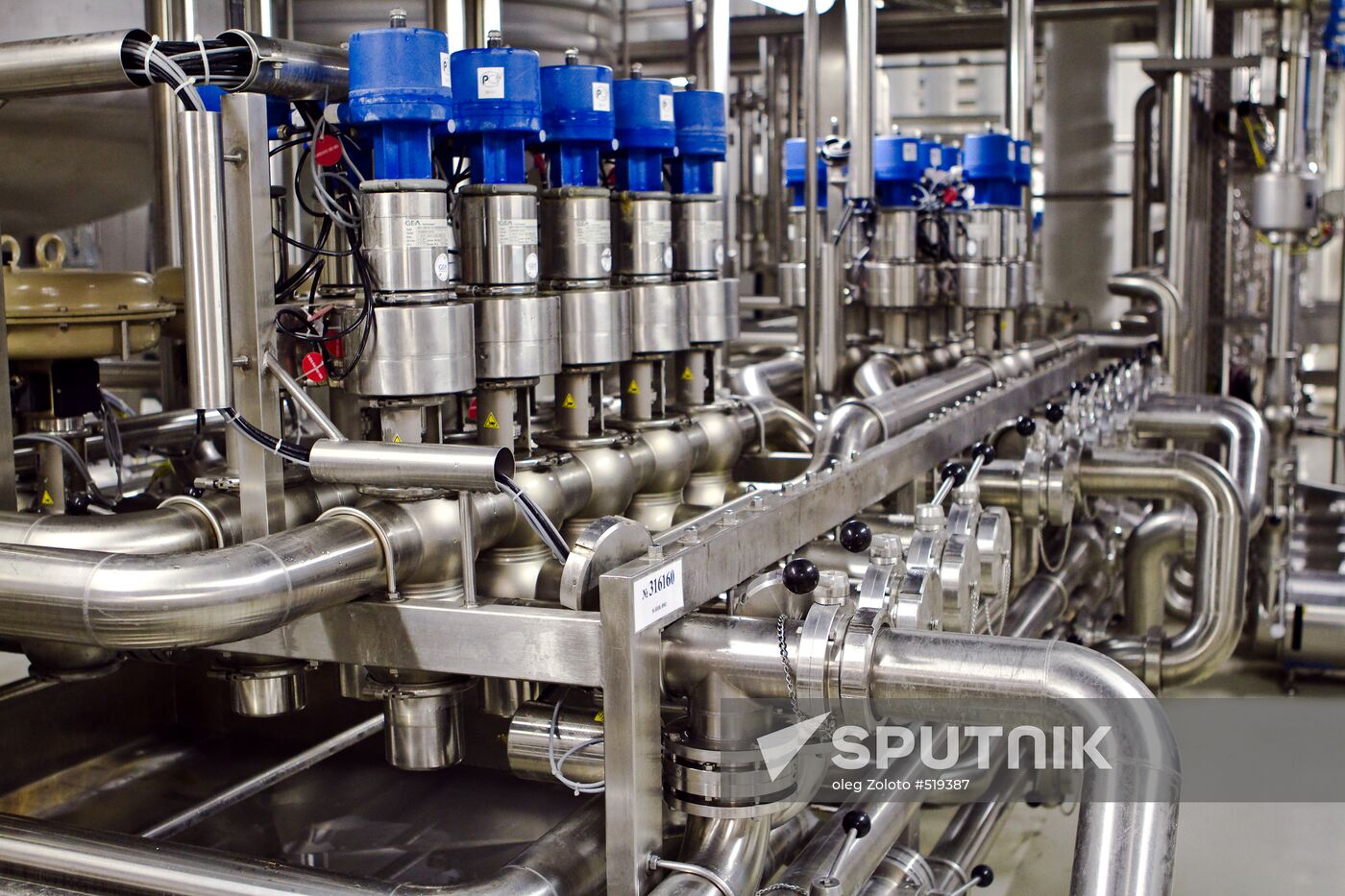 Volga Brewery