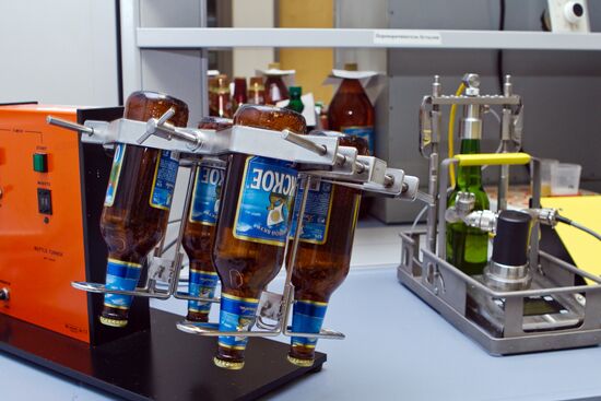 Volga Brewery