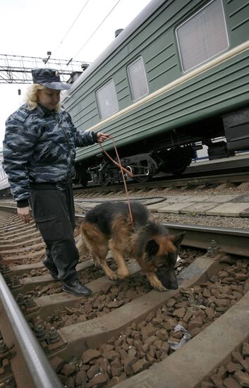 Railway security tightened