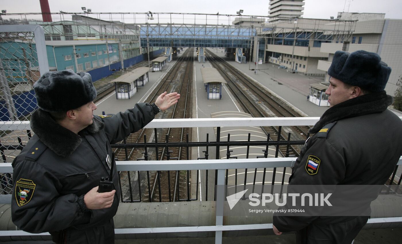 Railway security tightened