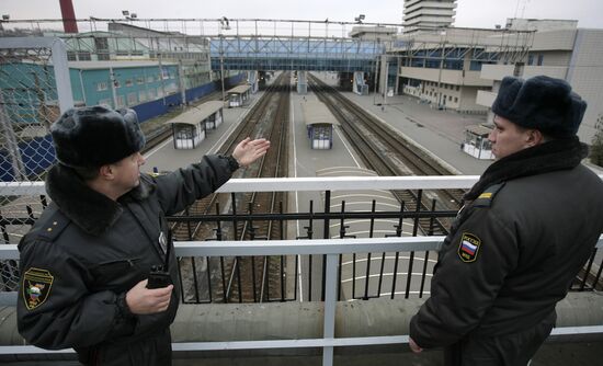 Railway security tightened