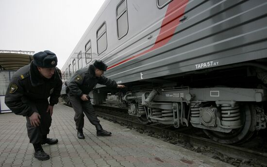 Railway security tightened