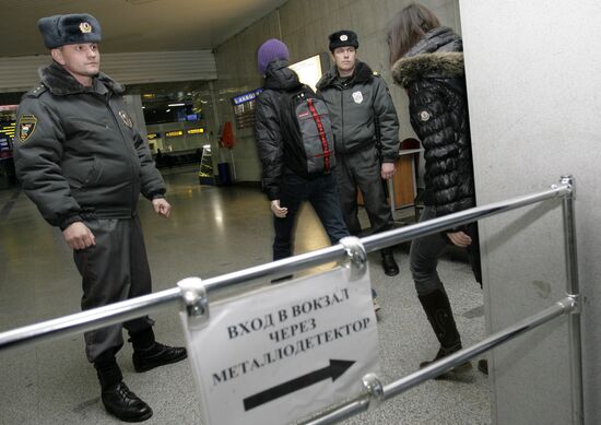 Railway security tightened