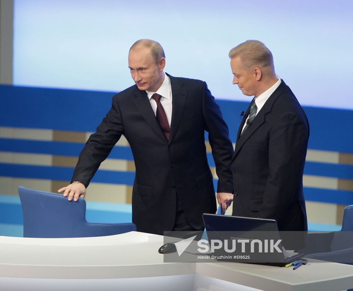 Televised live call-in show with Vladimir Putin