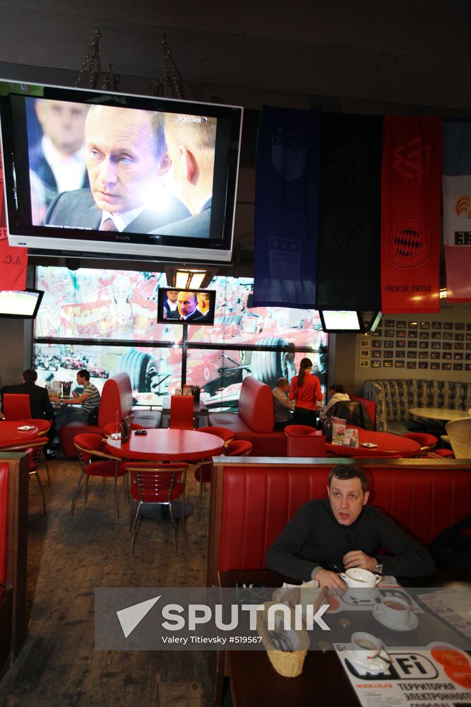 Televised live call-in show with Vladimir Putin