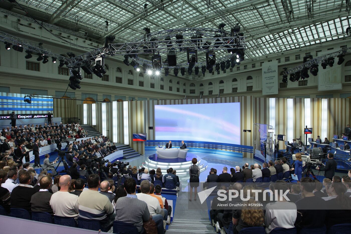 Televised live call-in show with Vladimir Putin