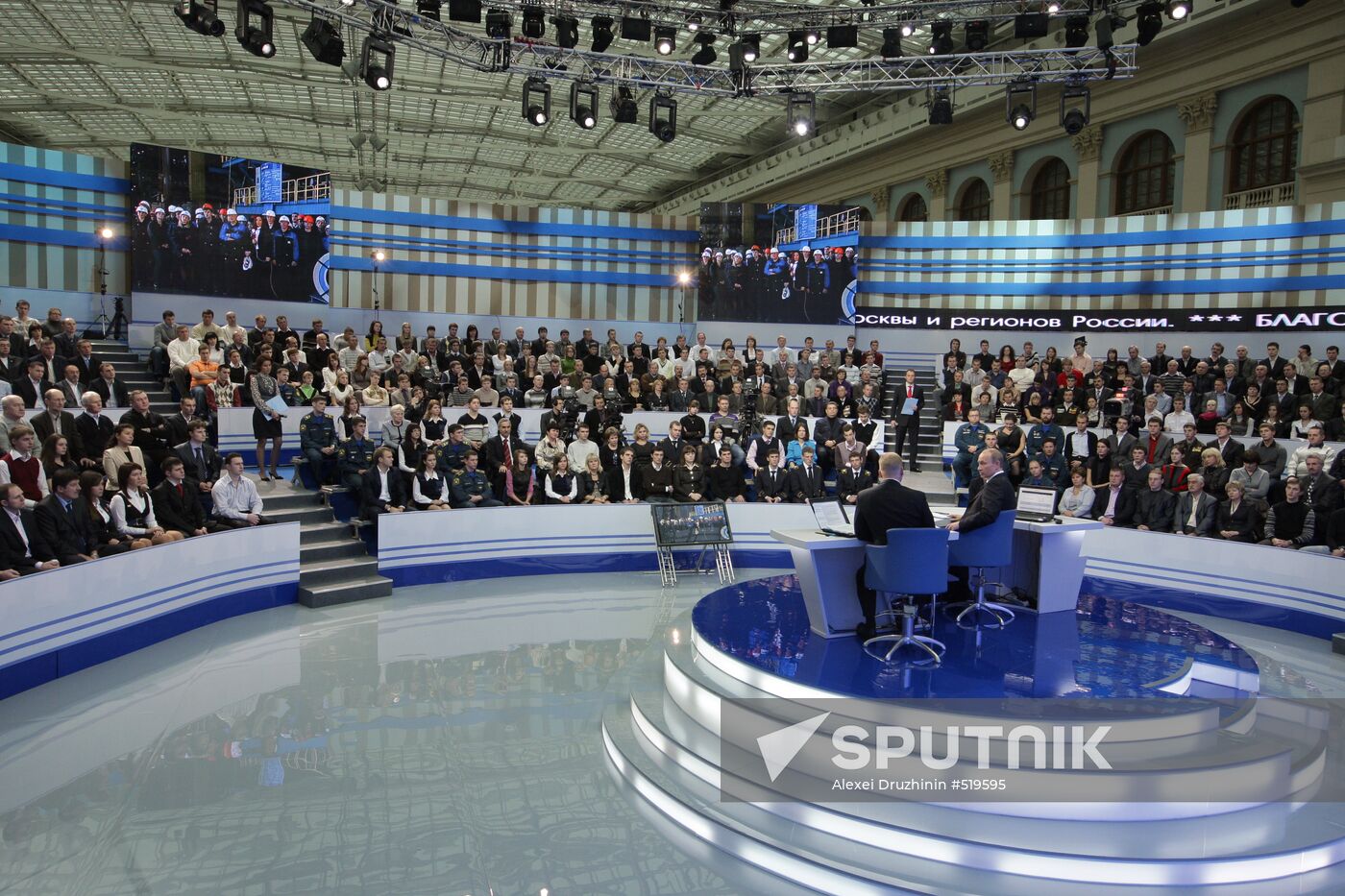 Televised live call-in show with Vladimir Putin