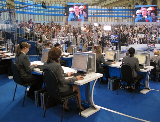 Televised live call-in show with Vladimir Putin