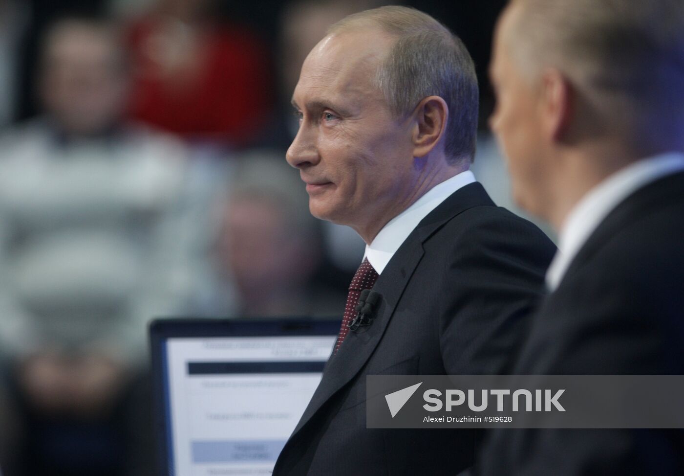 Televised live call-in show with Vladimir Putin