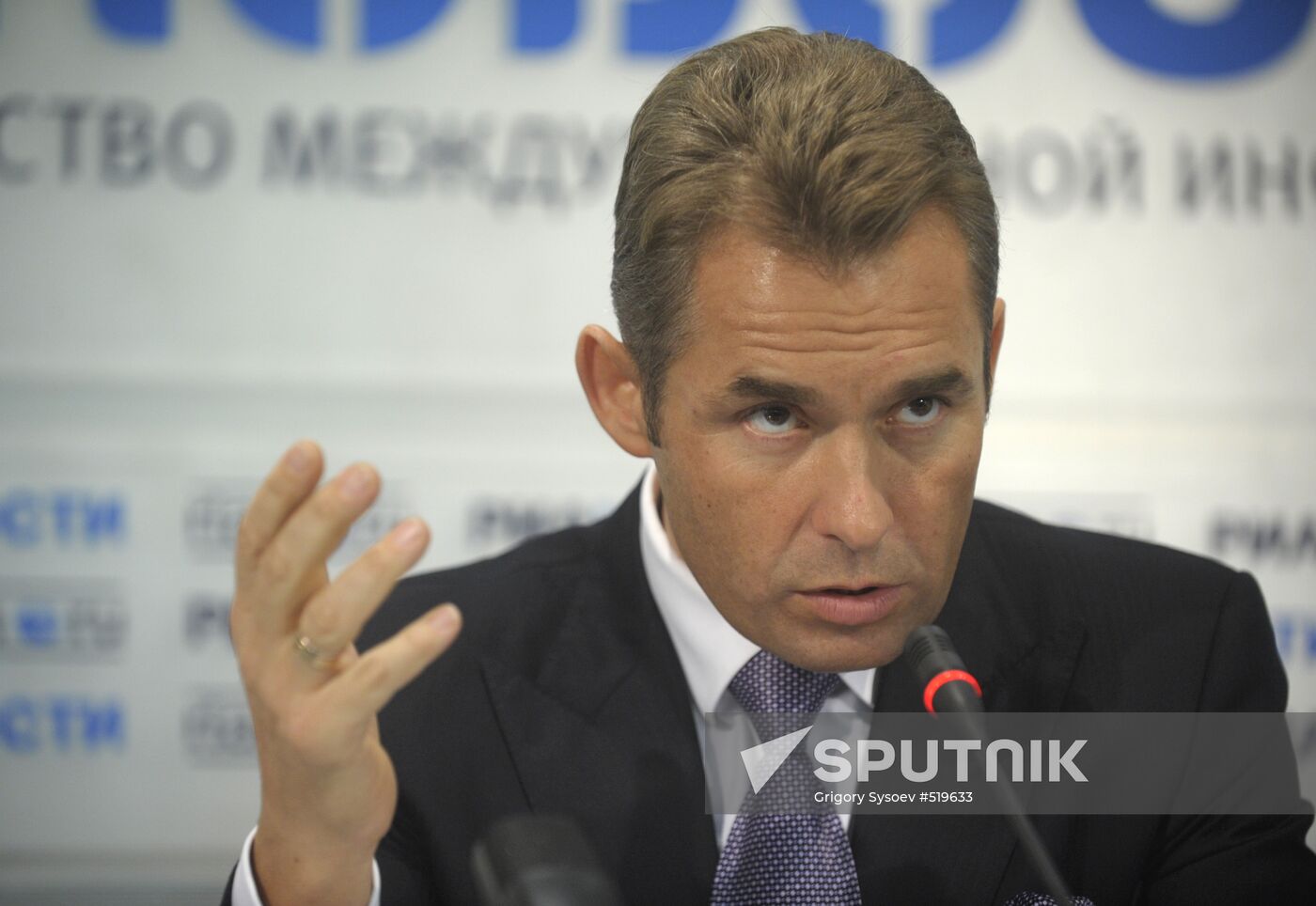 Pavel Astakhov