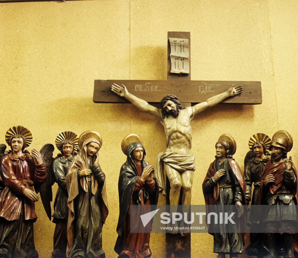 "Crucifix with Saints"
