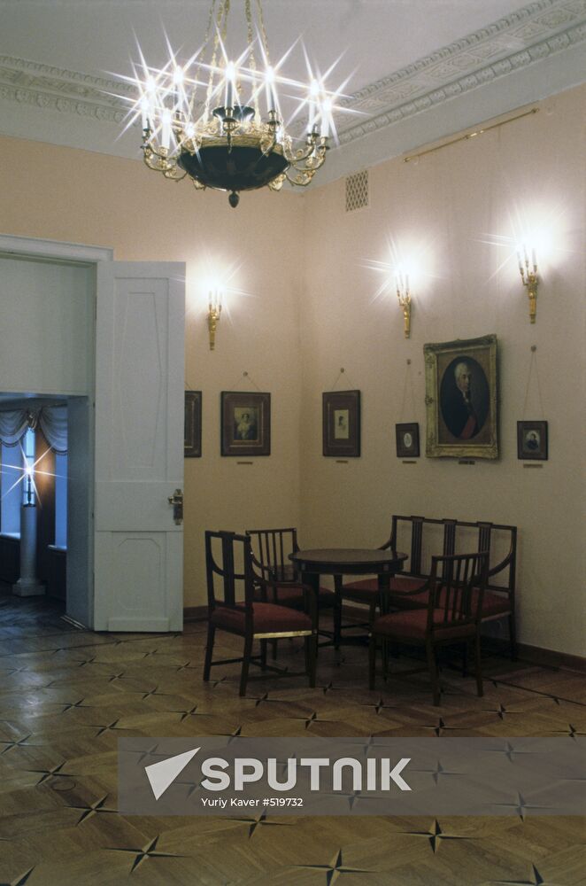 Living room interior