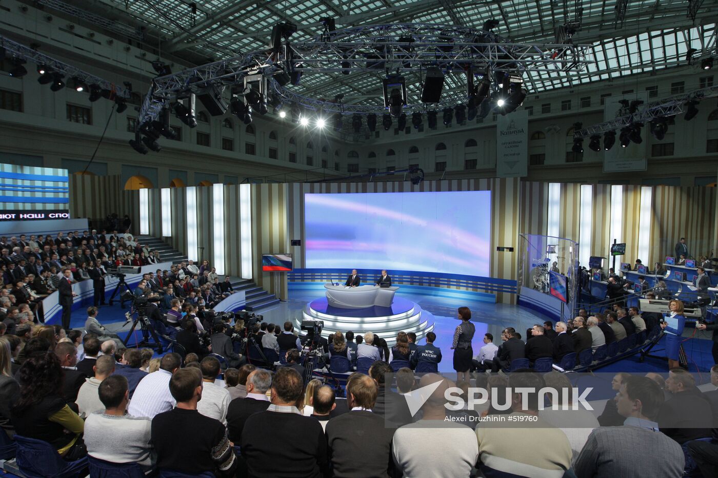 Televised live call-in show with Vladimir Putin
