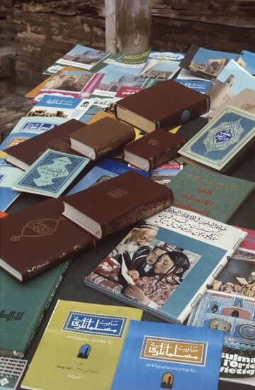 Religious books and brochures