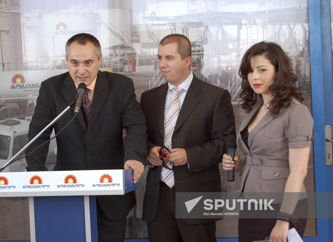 Competition organized by RomPetrol company in Tbilisi