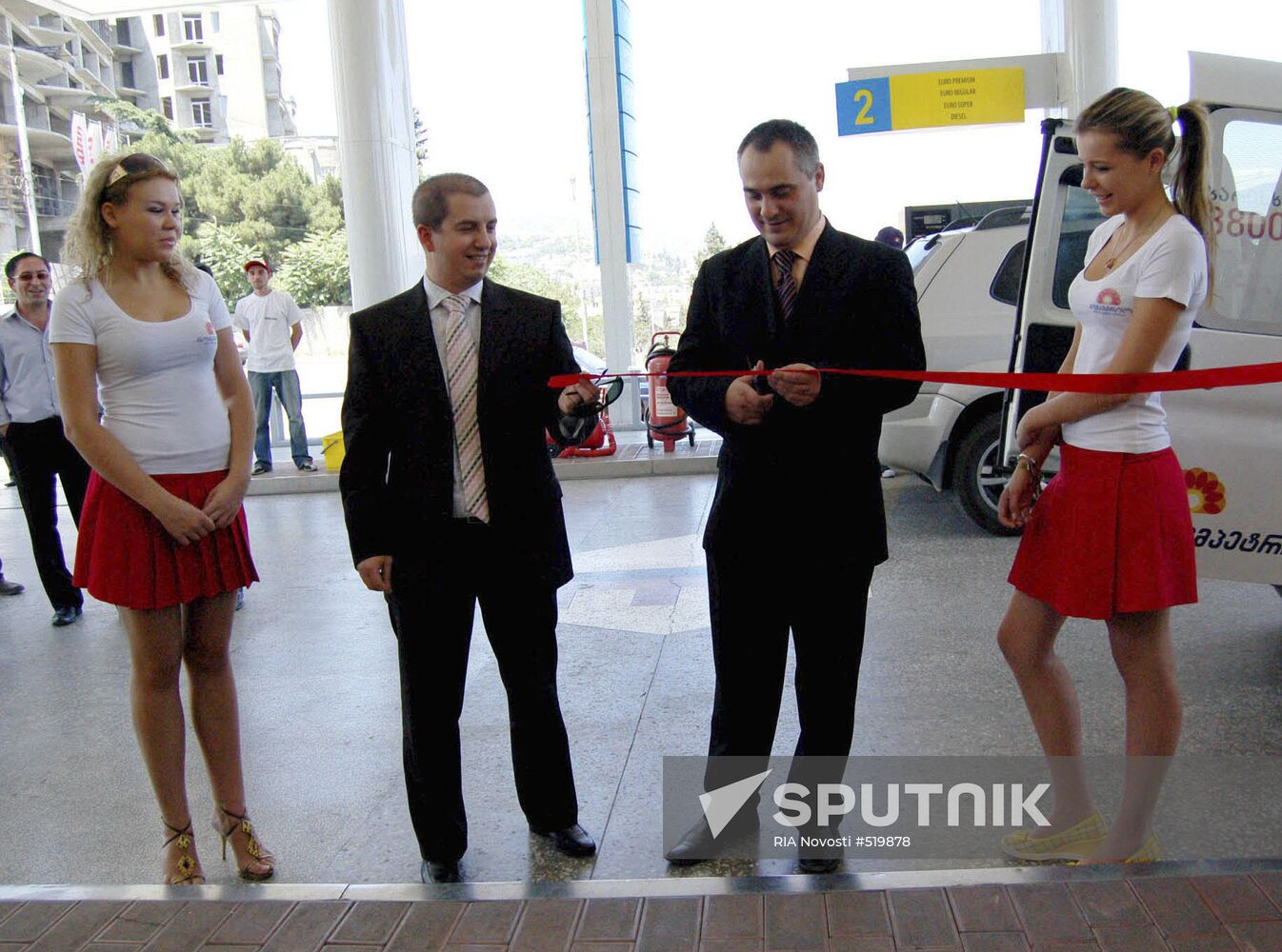 Competition organized by RomPetrol company in Tbilisi