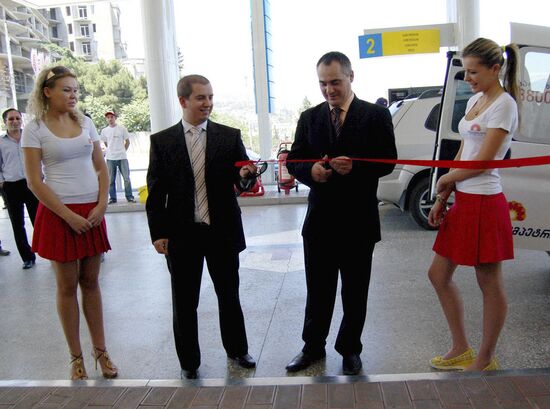 Competition organized by RomPetrol company in Tbilisi