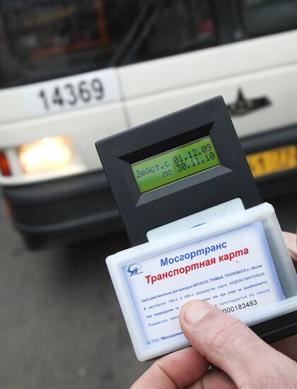 Portable device for checking travel passes