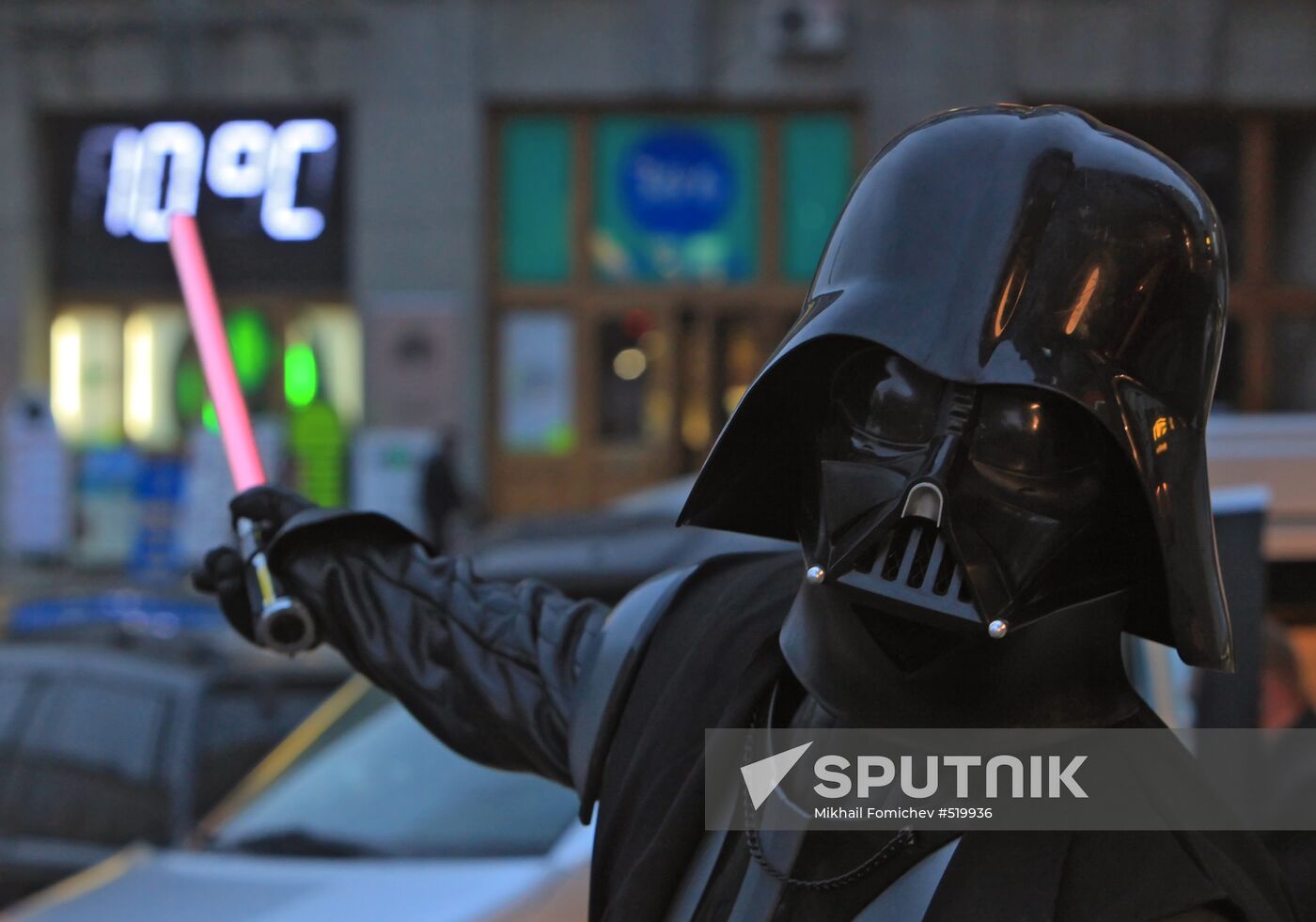 Abnormally warm weather in Moscow