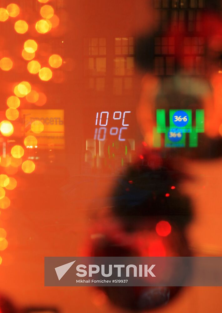 Abnormally warm weather in Moscow