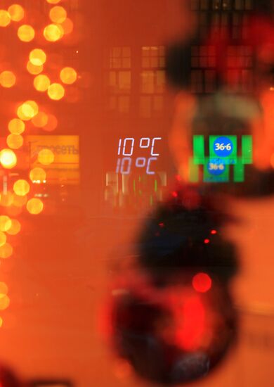 Abnormally warm weather in Moscow
