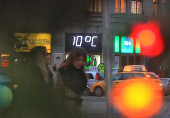 Abnormally warm weather in Moscow