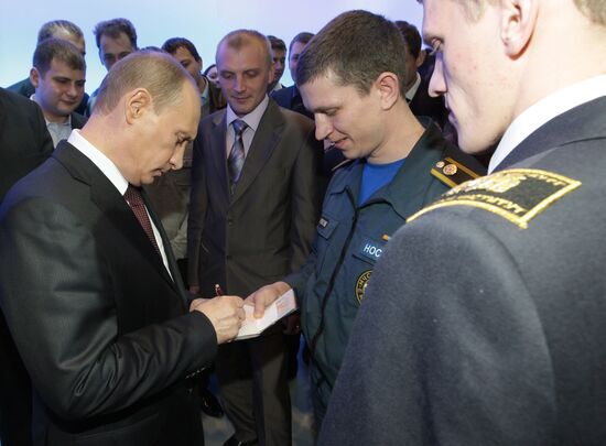 Televised live call-in show with Vladimir Putin