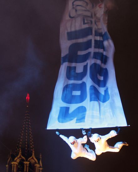 Presenting Sochi Olympic Games logotype