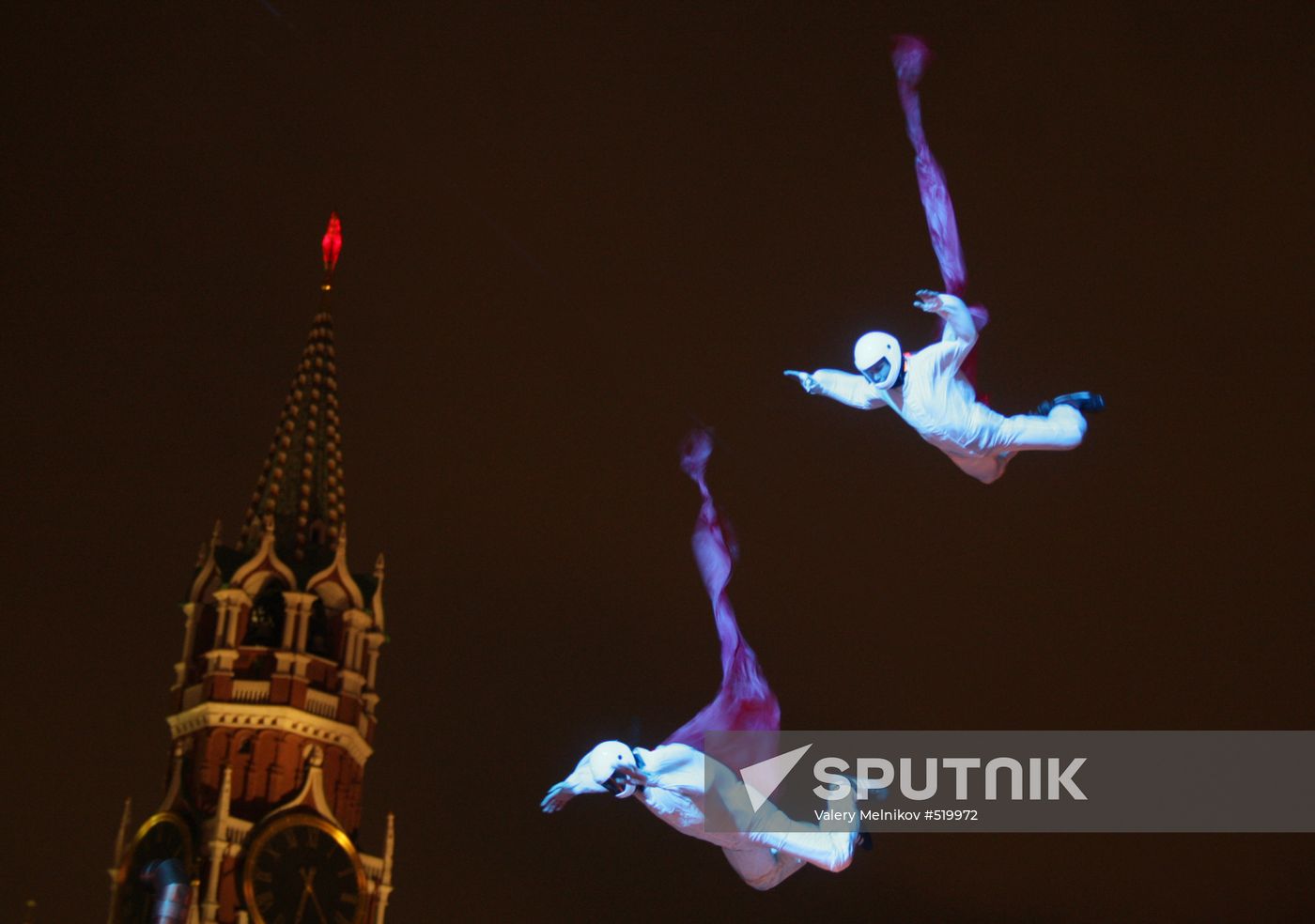 Presenting Sochi Olympic Games logotype