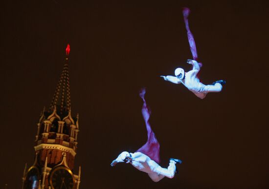 Presenting Sochi Olympic Games logotype