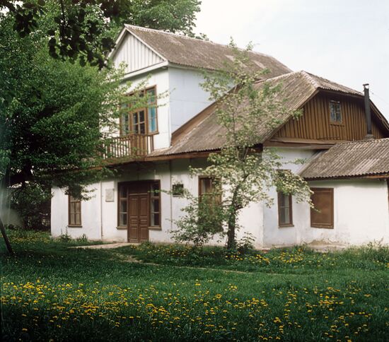 Museum-Estate of V. Korolenko