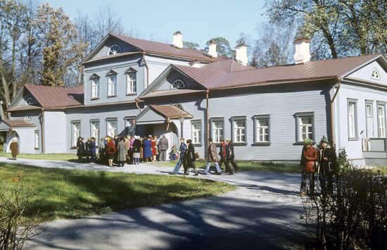 Abramtsevo Museum Reserve