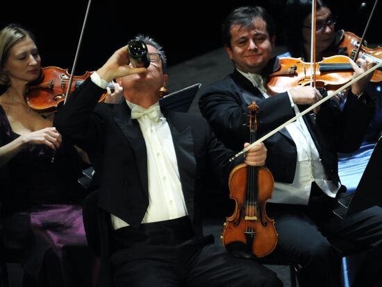 Vienna Strauss Orchestra