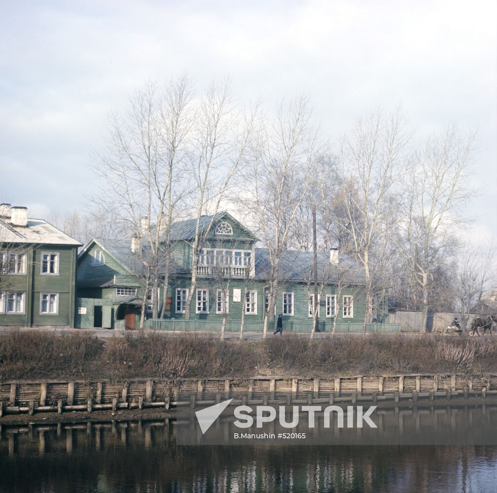 House-Museum of N. Rimsky-Korsakov