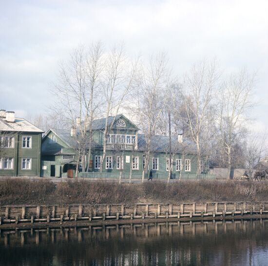 House-Museum of N. Rimsky-Korsakov