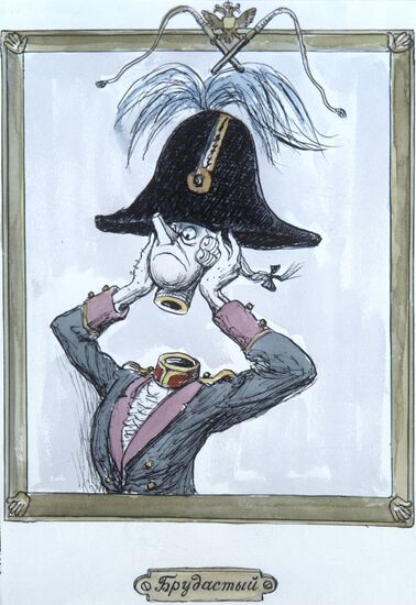 Reproduction of "Brudasty" illustration