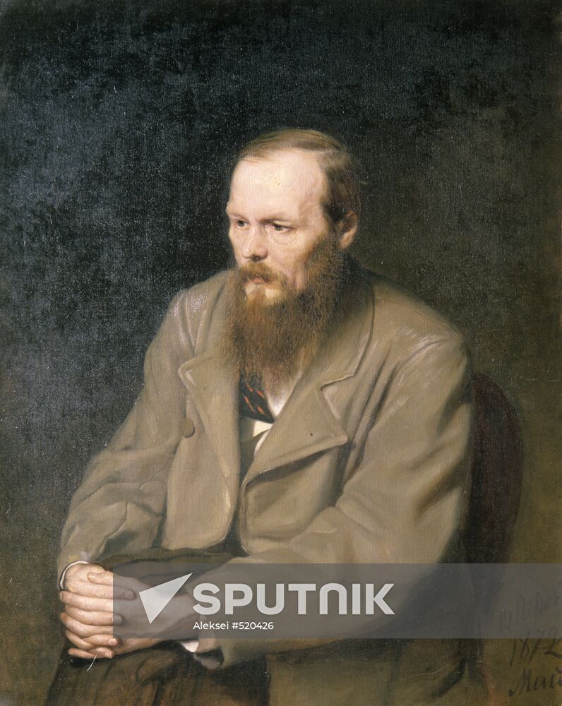 "Portrait of writer Fyodor Dostoyevsky". Reproduction