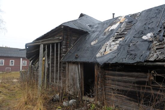 Suspected Terrorist Hideout