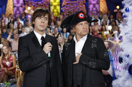 Nikolai Baskov, Maxim Galkin